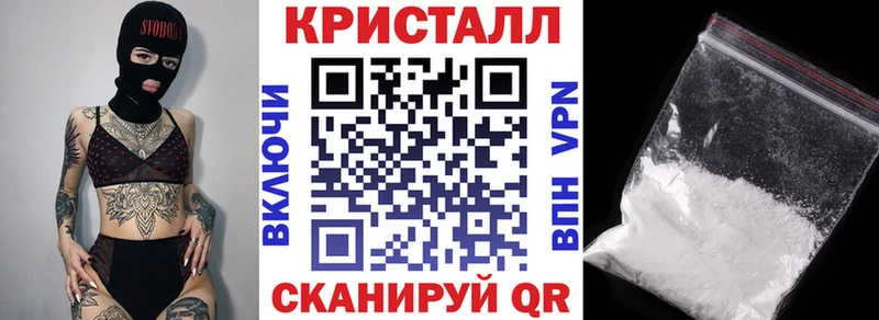 АМФ 98%  Тулун 