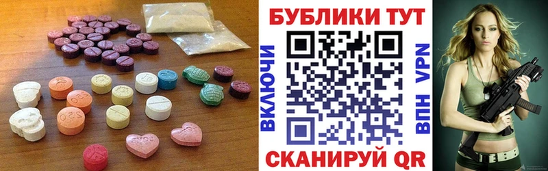 Экстази Punisher  купить закладку  Тулун 