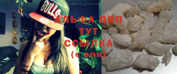кокаин VHQ Ладушкин