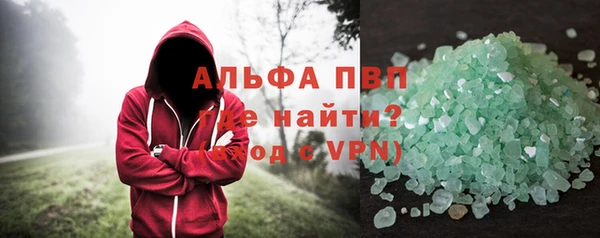 кокаин VHQ Ладушкин