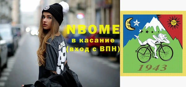 не бодяженный Кулебаки
