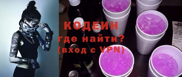 кокаин VHQ Ладушкин