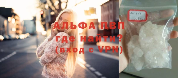 кокаин перу Лабытнанги