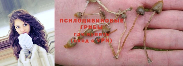 кокаин VHQ Ладушкин