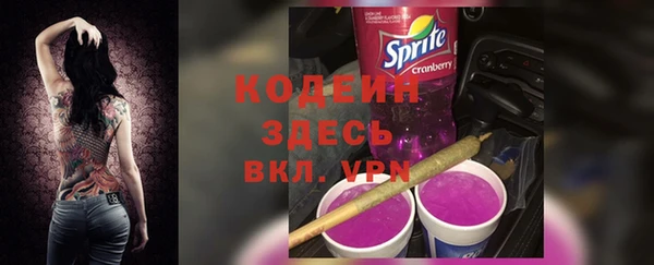 кокаин перу Лабытнанги
