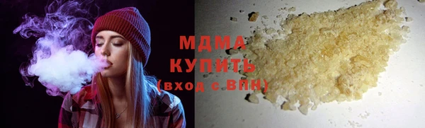 кокаин перу Лабытнанги