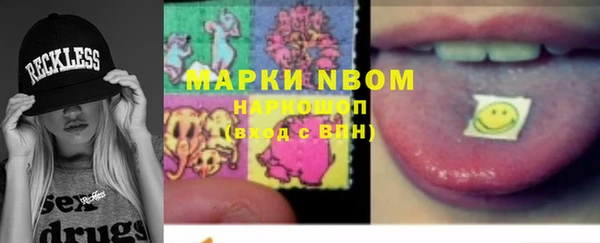 кокаин перу Лабытнанги