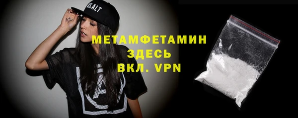 кокаин VHQ Ладушкин