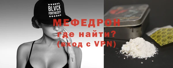 mdpv Кукмор