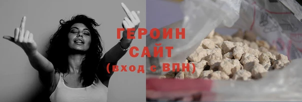кокаин перу Лабытнанги
