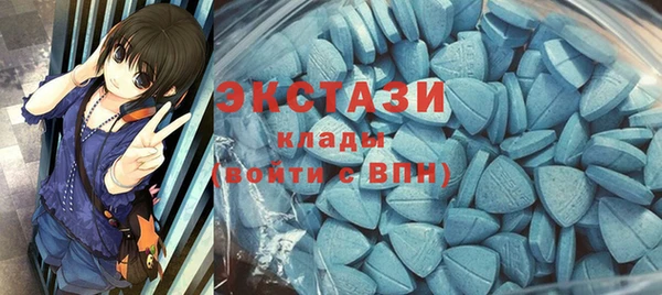 jwh Куйбышев