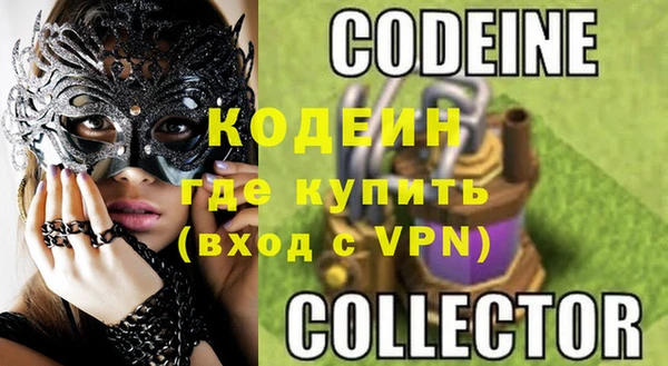 кокаин VHQ Ладушкин