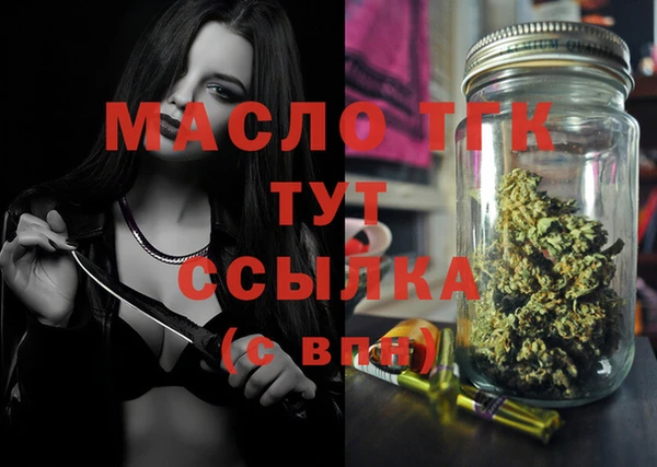 кокаин перу Лабытнанги