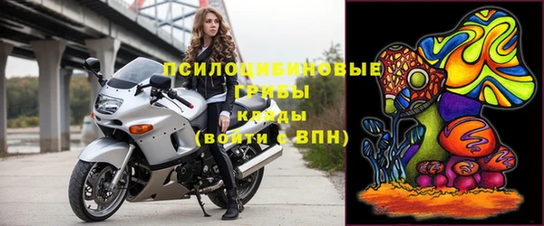 мефедрон VHQ Лагань