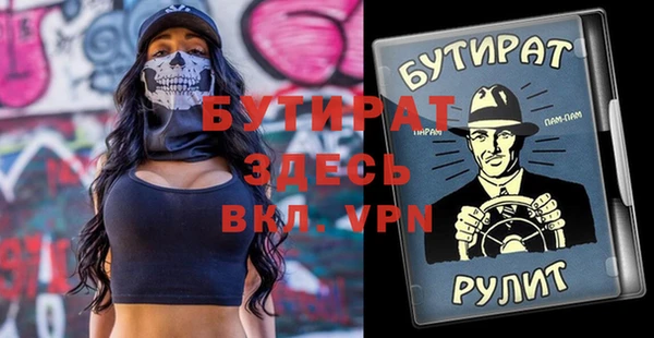 кокаин VHQ Ладушкин