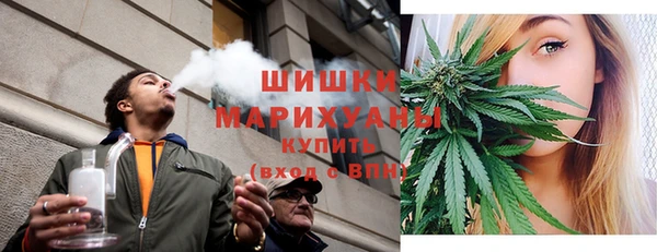 мефедрон VHQ Лагань