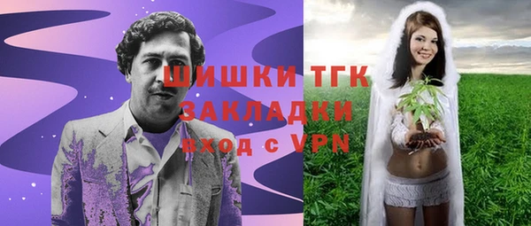 кокаин перу Лабытнанги