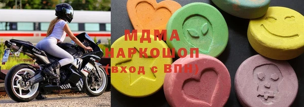 кокаин VHQ Ладушкин