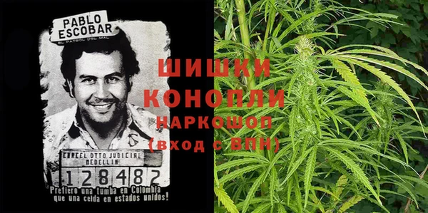 мефедрон VHQ Лагань