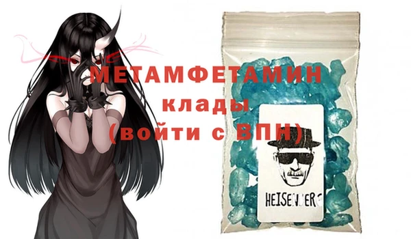 кокаин VHQ Ладушкин