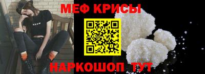 круглые Волжский