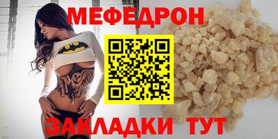 дурь Кандалакша