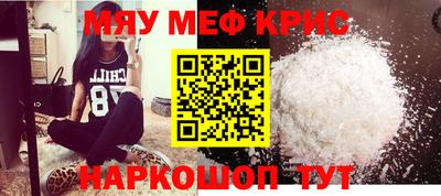 гашиш Волжск