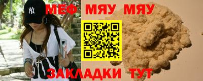 бошки Камышлов