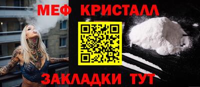 гашиш Волжск