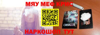 гашиш Волжск