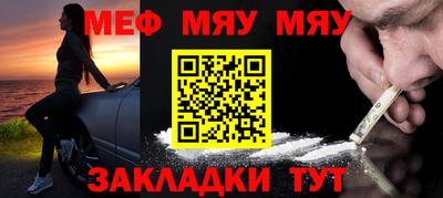 круглые Волжский