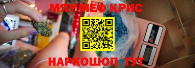 соль ск Канаш