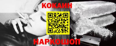 круглые Волжский