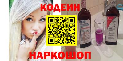 дурь Кандалакша