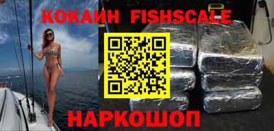 соль ск Канаш