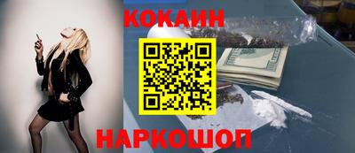 бошки Камышлов