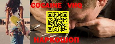 бошки Камышлов