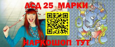 бошки Камышлов