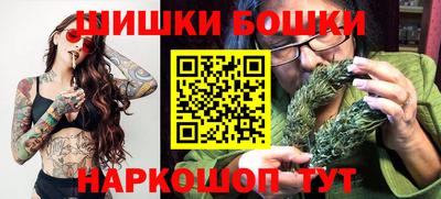 дурь Кандалакша