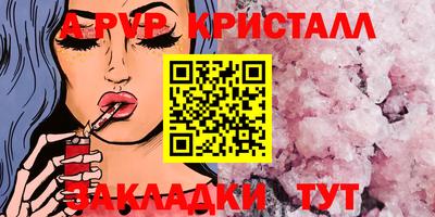 бошки Камышлов