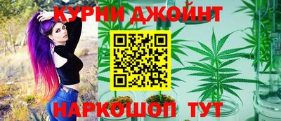 дурь Кандалакша