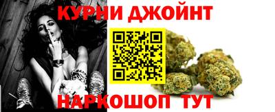 дурь Кандалакша