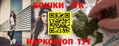 дурь Кандалакша