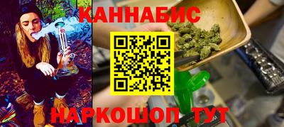 бошки Камышлов