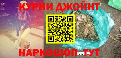 круглые Волжский