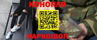 круглые Волжский