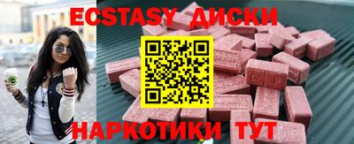 дурь Кандалакша