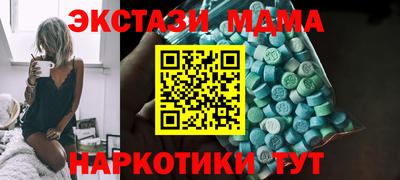 бошки Камышлов
