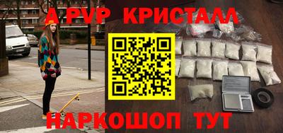 бошки Камышлов