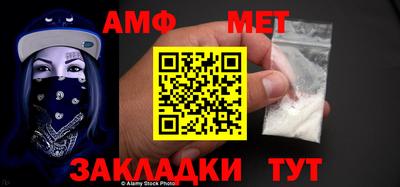 круглые Волжский